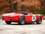 Shelby Cobra 260 Factory Competition 1963 года
